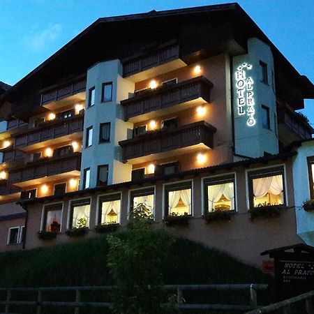Hotel Al Prato فيرا دي بريميرو المظهر الخارجي الصورة