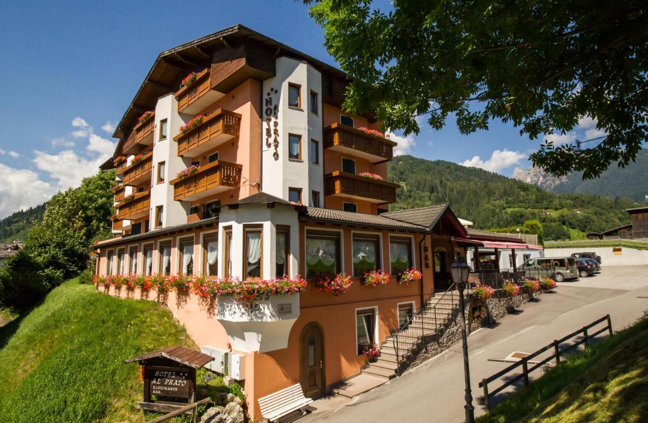 Hotel Al Prato فيرا دي بريميرو المظهر الخارجي الصورة