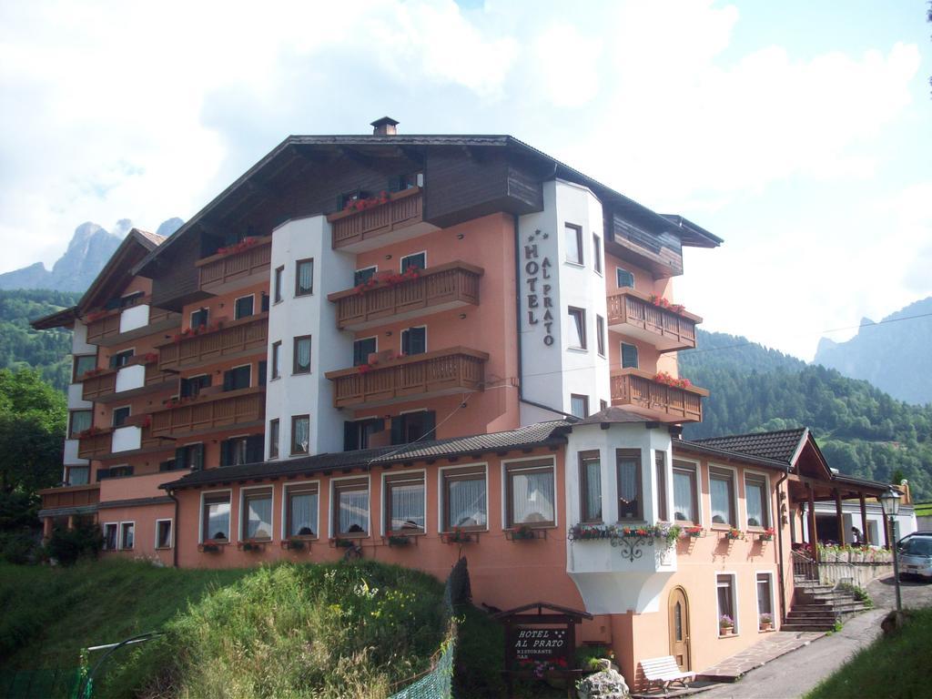 Hotel Al Prato فيرا دي بريميرو المظهر الخارجي الصورة